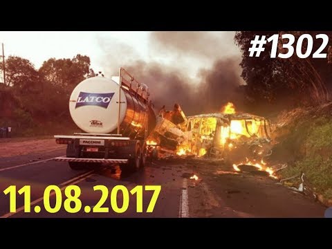 Дорожные войны №1302