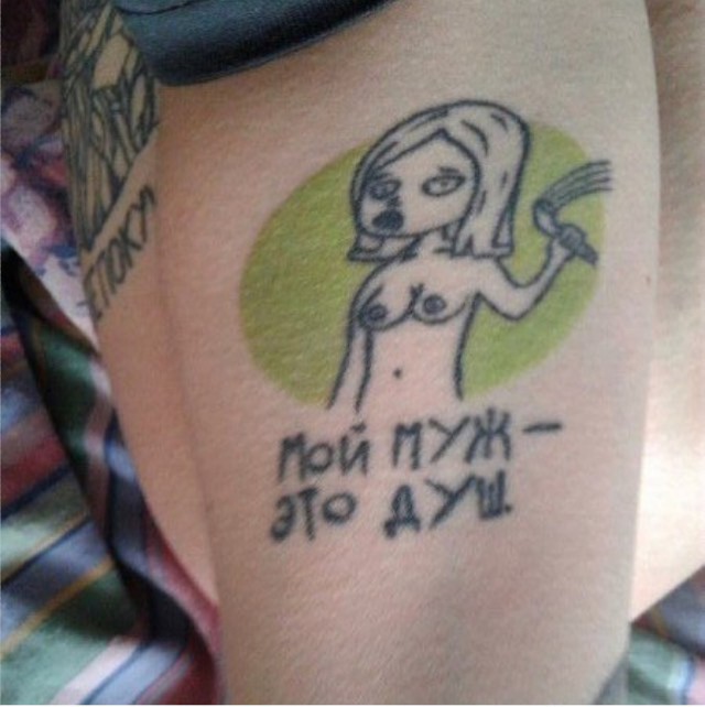 Забавные картинки