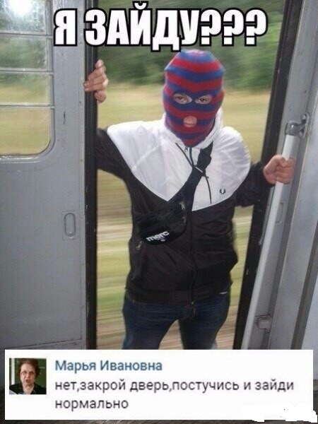 Забавные картинки
