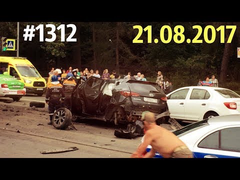Дорожные войны №1312