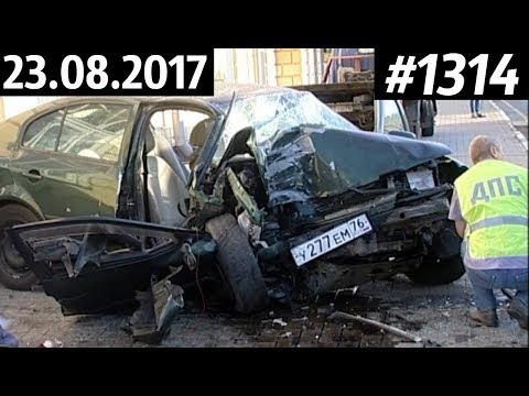 Дорожные войны №1314