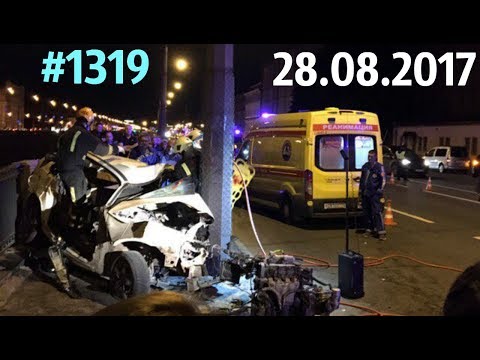 Дорожные войны №1319
