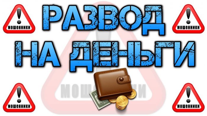 Азбука разводов. Памятка сознательного гражданина