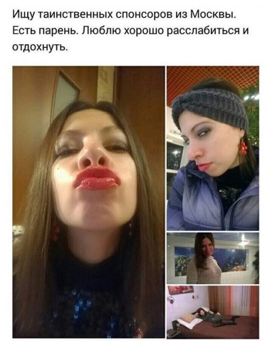 Забавные картинки