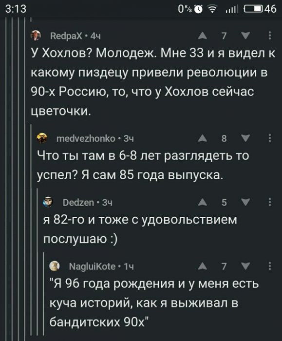 Забавные картинки