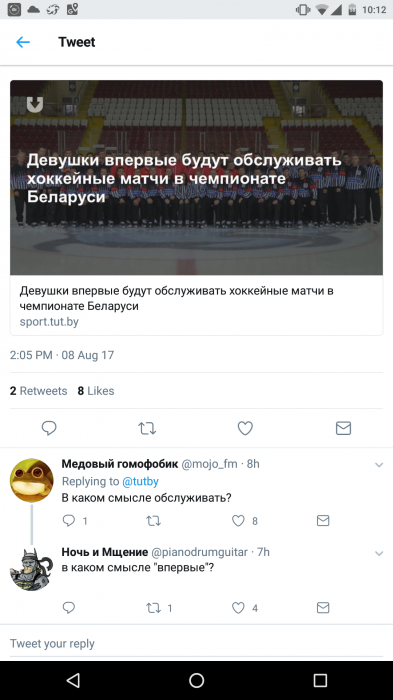 Забавные картинки
