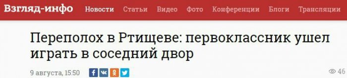 Забавные картинки