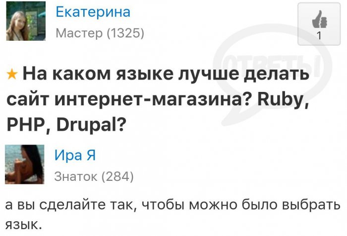 Забавные картинки