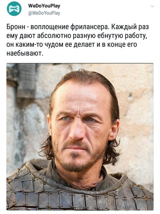 Забавные картинки