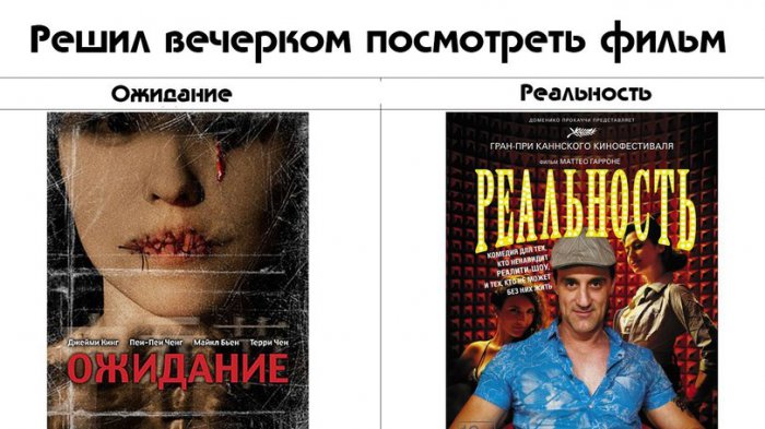 Забавные картинки