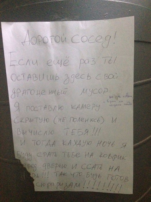 Забавные картинки