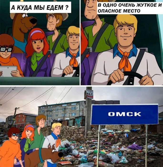 Забавные картинки