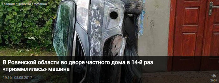 Забавные картинки
