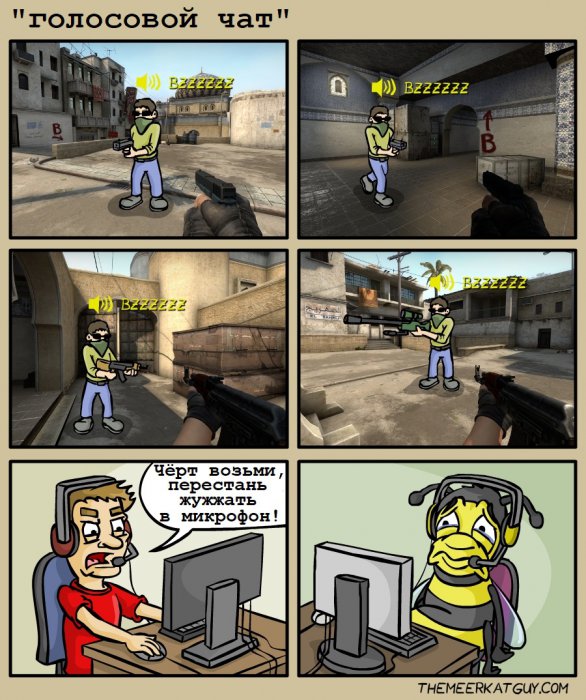 Забавные картинки