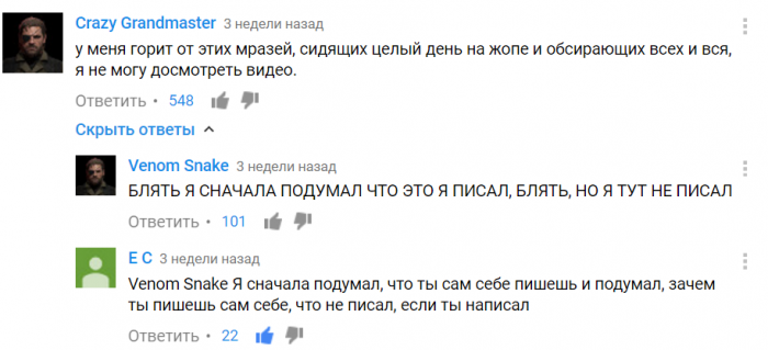 Забавные картинки