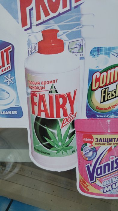 Забавные картинки