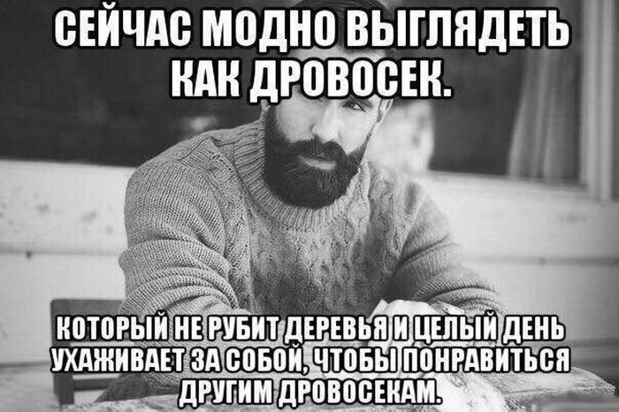 Стрёмный юмор 2 Стрёмный юмор 2