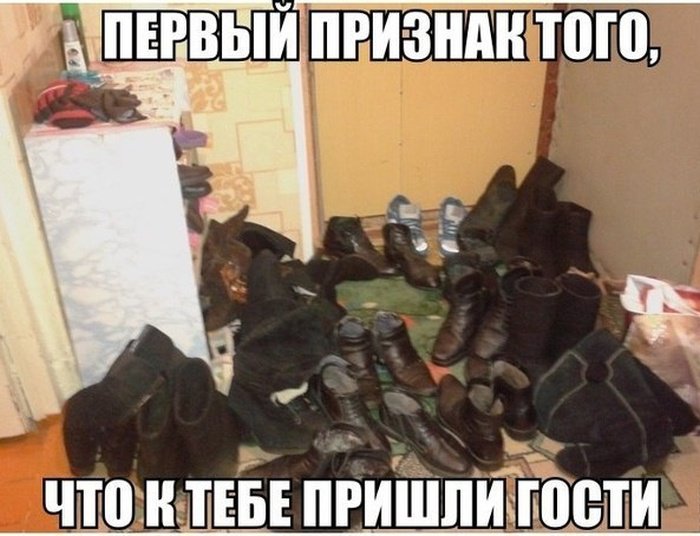 Стрёмный юмор 2 Стрёмный юмор 2