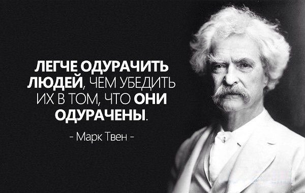 Дениализм