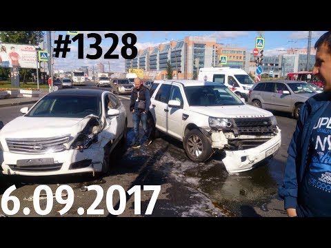 Дорожные войны №1328
