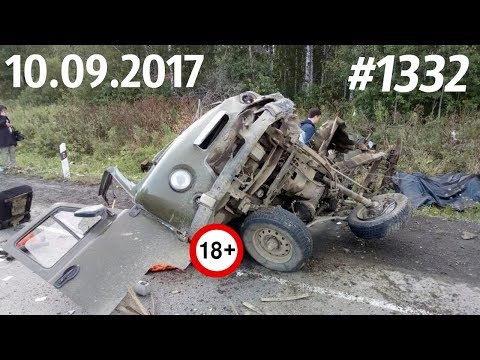 Дорожные войны №1332