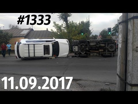 Дорожные войны №1333