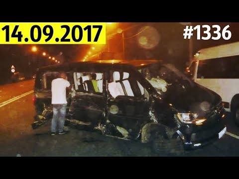 Дорожные войны №1336