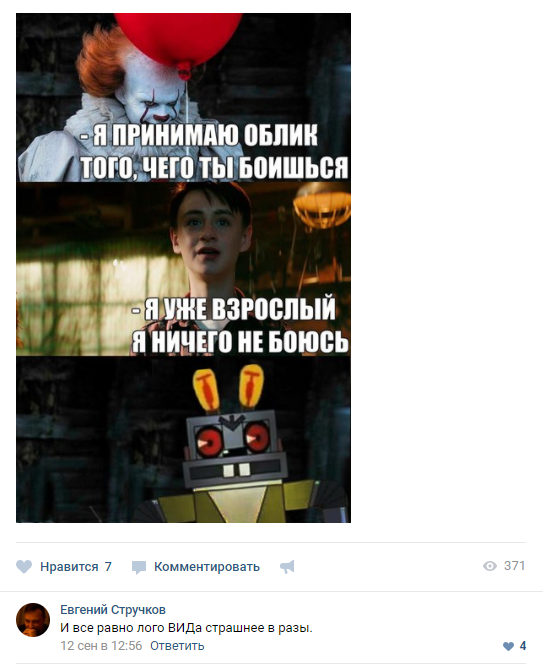 Забавные картинки
