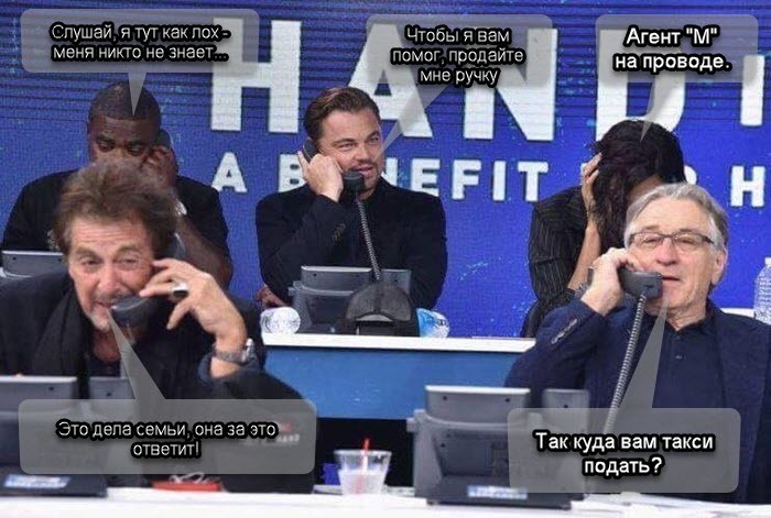 Забавные картинки
