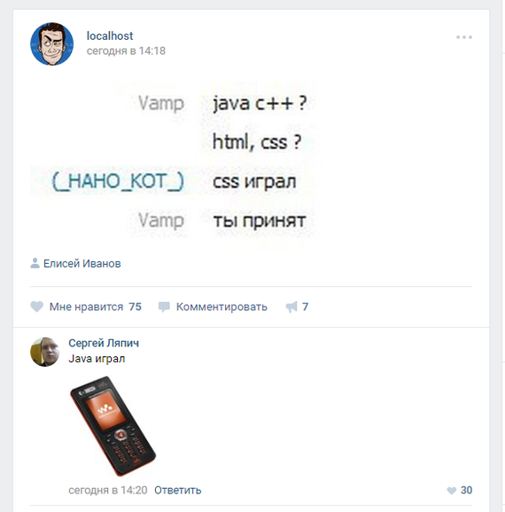 Забавные картинки