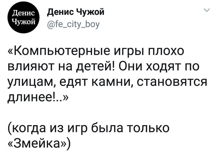 Забавные картинки