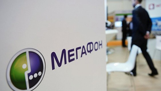 Правительство предлагает оплатить развитие Крыма за счет сборов с операторов связи    