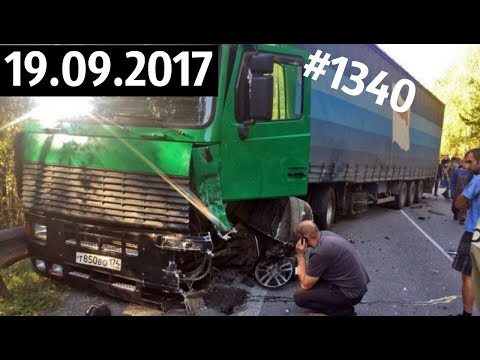 Дорожные войны №1340