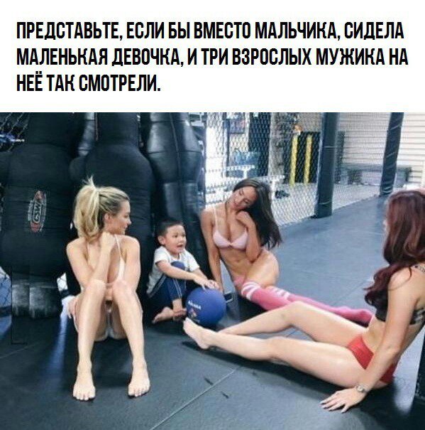 Забавные картинки