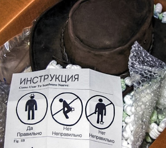 Забавные картинки