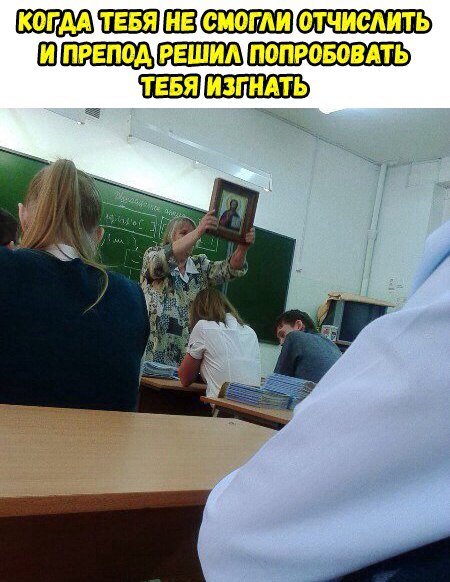 Забавные картинки