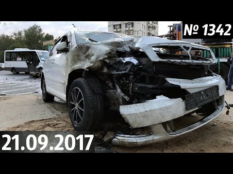 Дорожные войны №1342