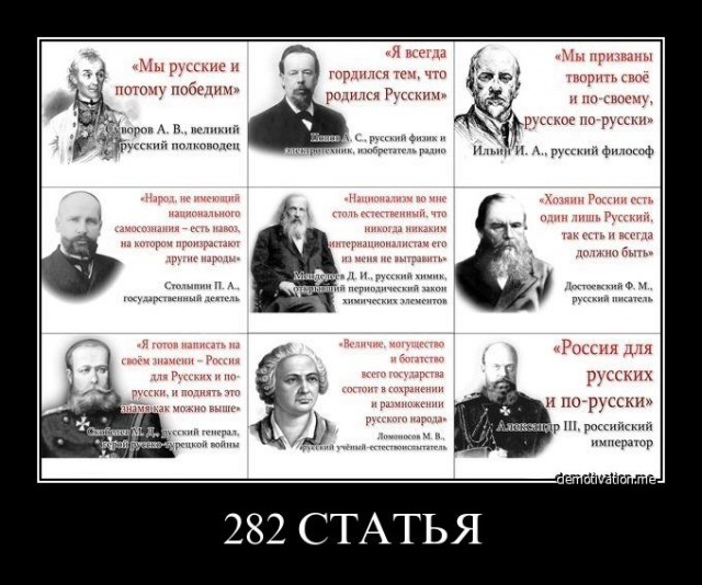 Олег Тиньков может посадить любого из вас Олег Тиньков может посадить любого из вас