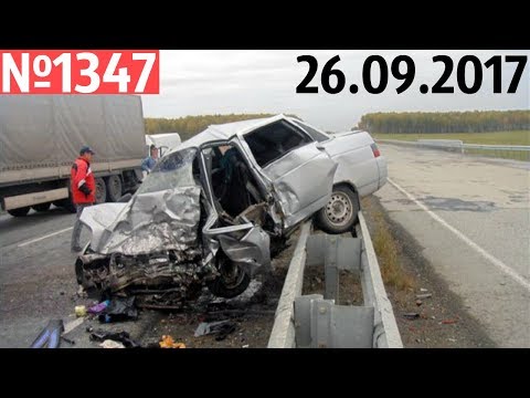 Дорожные войны №1347