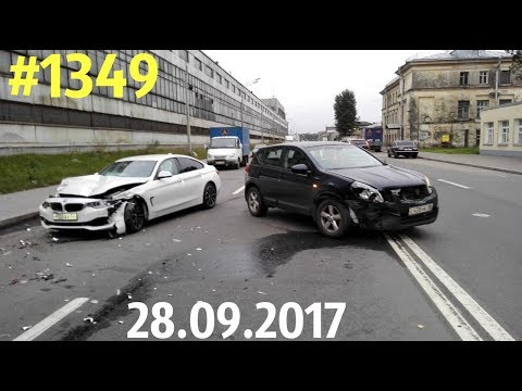 Дорожные войны №1349