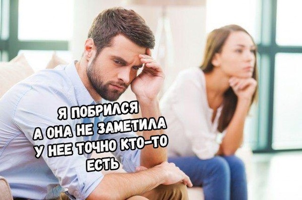 Девушки бывают разные