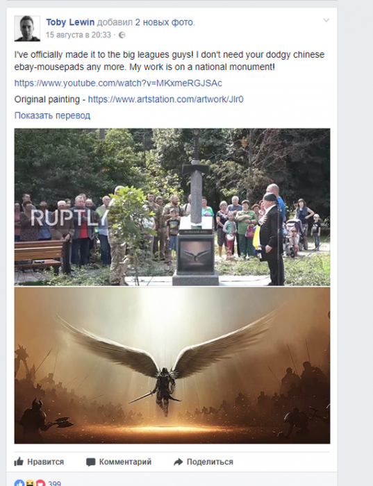 Забавные картинки