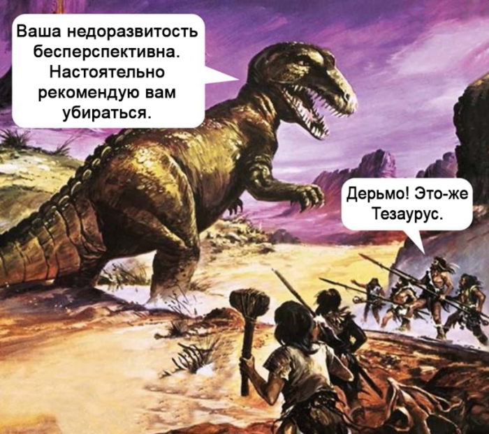 Забавные картинки