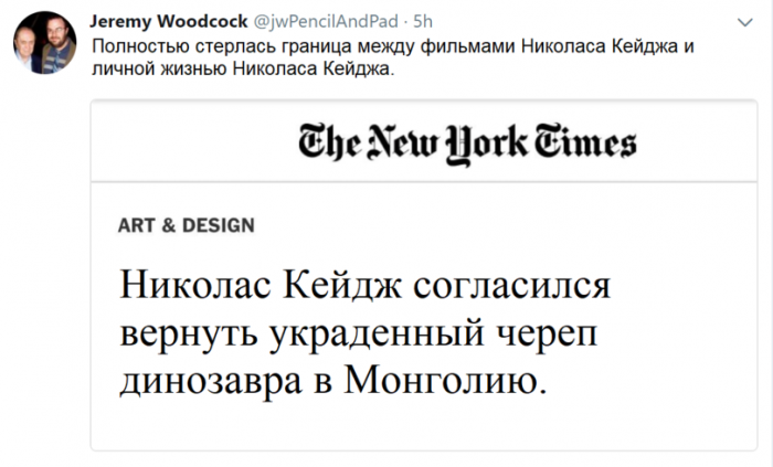 Забавные картинки