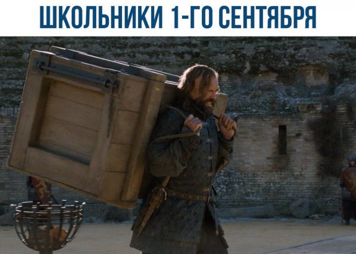 Забавные картинки