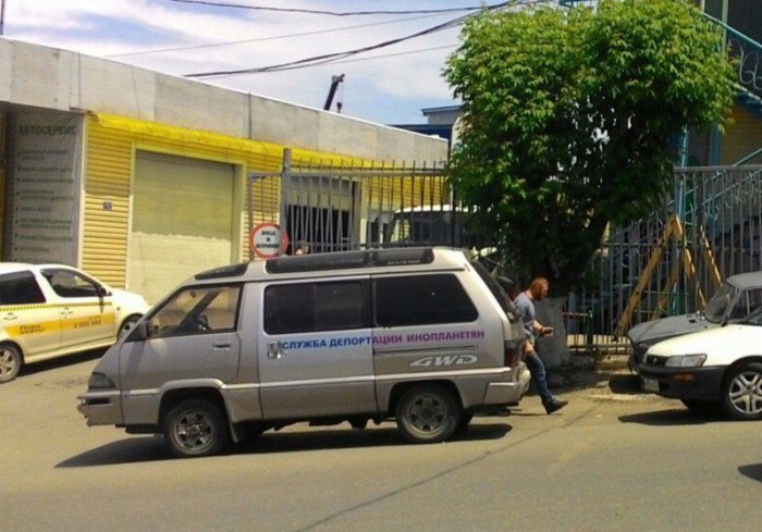 Забавные картинки