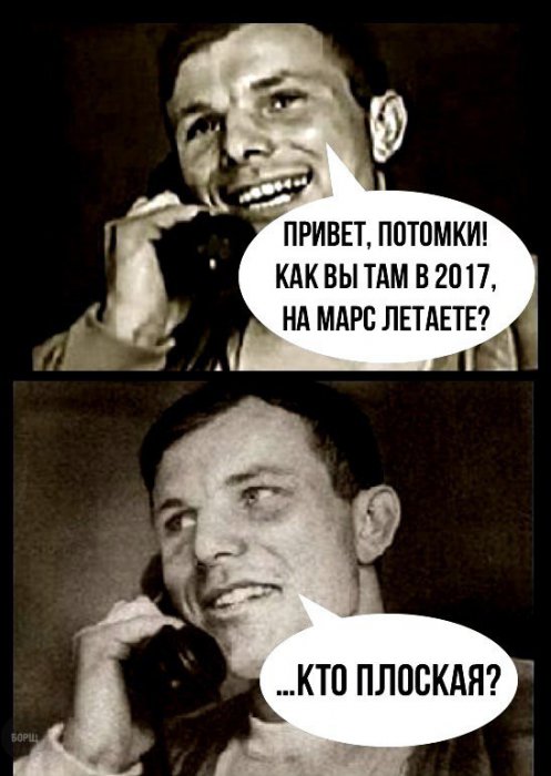 Дениализм