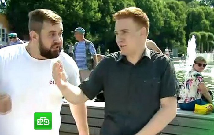 Монетизация всего