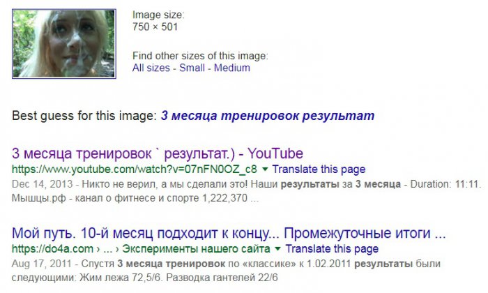 Забавные картинки