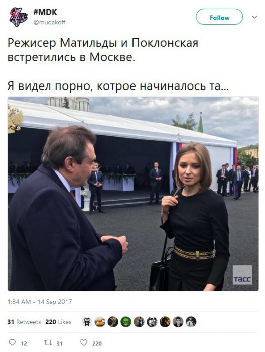 Забавные картинки